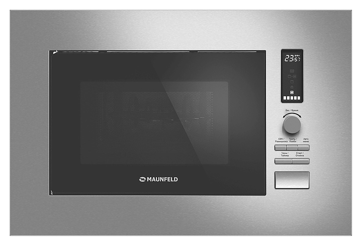 Микроволновая печь Maunfeld JBMO820GS01 нерж. сталь