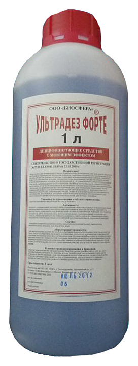 Средство дезинфицирущее БИОСФЕРА Ультрадез-Форте