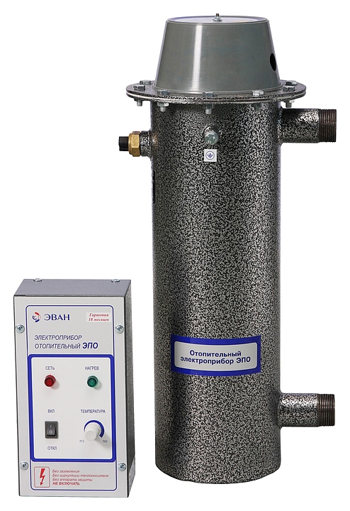 Котёл отопительный ЭВАН ЭПО-9,45 380В