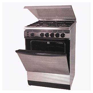 Газовая плита Ardo A 640 EB X