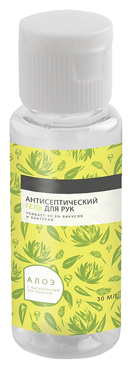 Антисептик спиртовой BVC 00349 100 мл