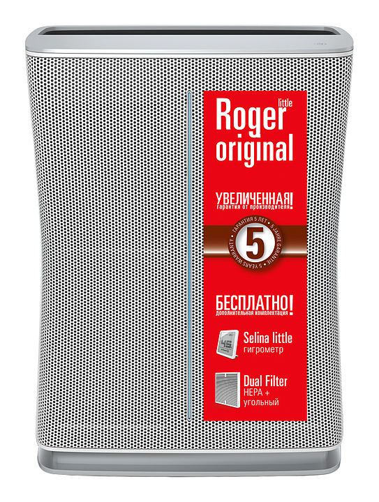 Воздухоочиститель Stadler Form Roger Little Original White