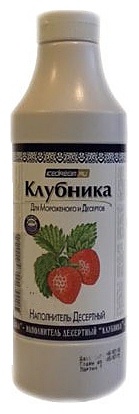 Топпинг-поливка для мороженого и десертов Icedream Клубника