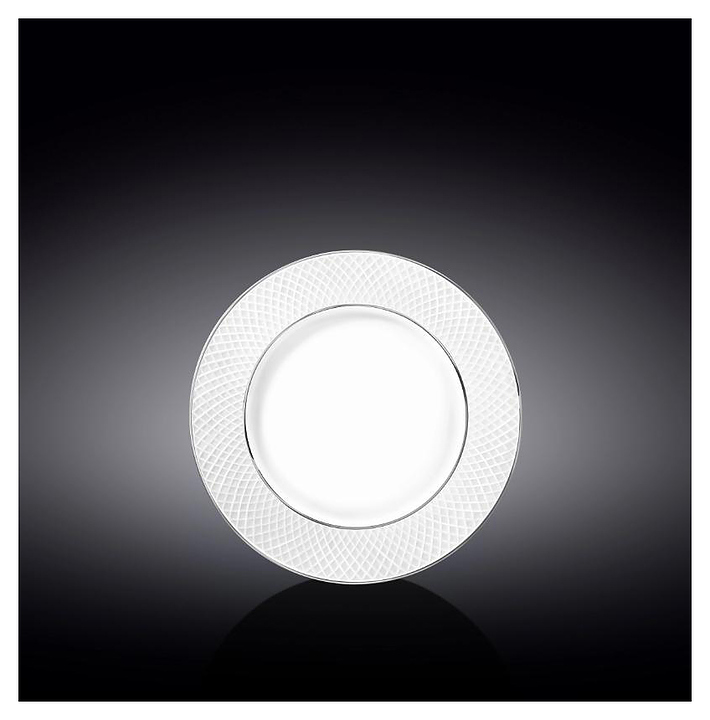Тарелка для закусок Wilmax Diamond WL-880103101/A 18 см