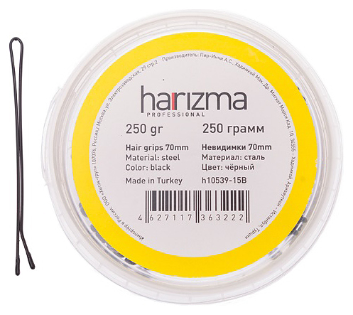 Невидимки для волос Harizma h10539-15B, прямые черные, 70 мм, 250 г