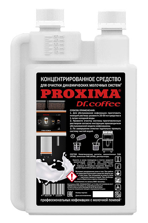 Средство для молочной системы M14 (1л) Dr.coffee Proxima для к/м