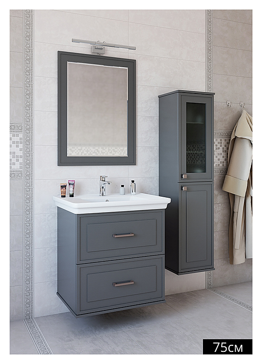 Гарнитур Sanflor Модена 75 см, 4 предмета, с правост. пеналом, серый