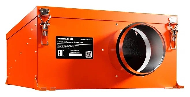 Фильтр канальный Ventmachine Orange EPA XL