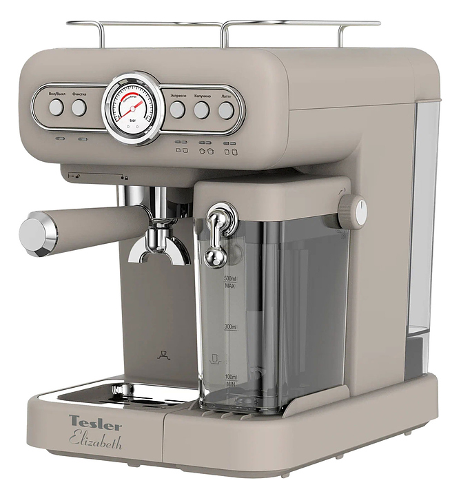 Рожковая кофеварка TESLER Elizabeth ECM-250 SAND GREY 950 Вт, песочно-серый