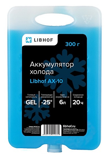 Хладоаккумулятор гелевый Libhof AX-10 300г 2шт.