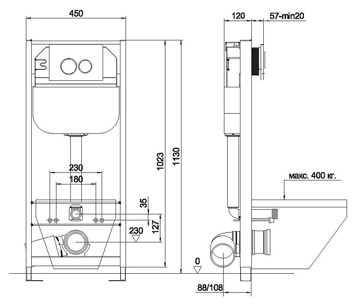 Система инсталляции для писсуара Aquanika Basic 10.711.450.00.00