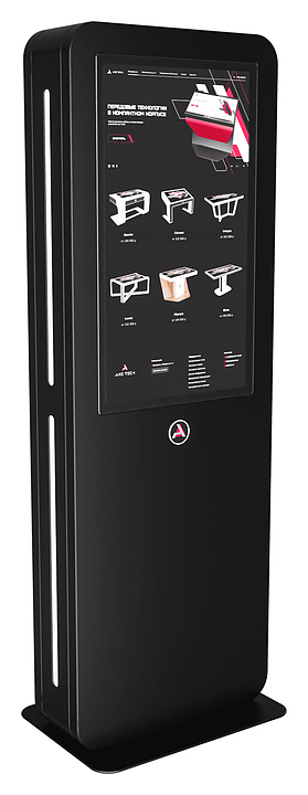 Киоск сенсорный AxeTech Apache Duo Medium 43
