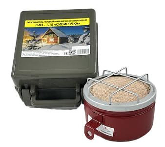 Горелка инфракрасного  излучения Сибирячка ГИИ-1,15 140х140х110 мм темно-красный