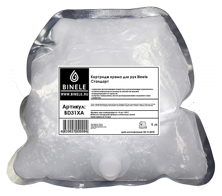 Комплект картриджей крема для рук BINELE BD31XA (стандарт, 6x1 л, d-система)