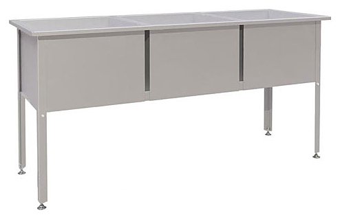 Ванна моечная ATESY ВМ-3/700 К