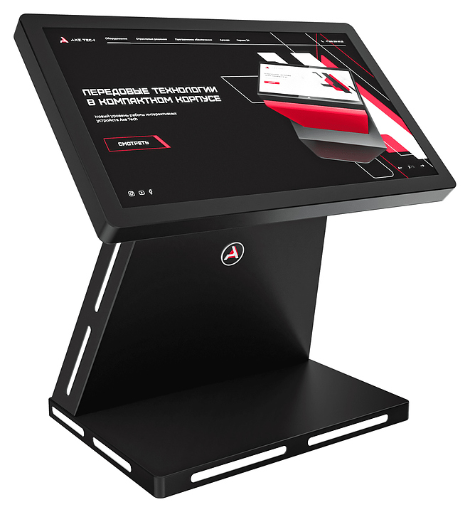 Стол интерактивный AxeTech Hope Premium 55
