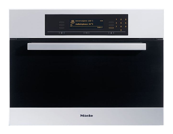 Встраиваемая пароварка Miele DG 5080 алюминий