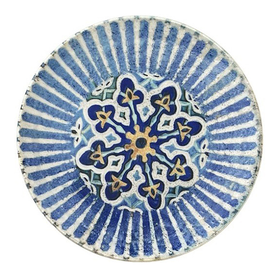 Тарелка подстановочная ID Fine Cordoba Blue TVL28DZ-ID1024 28 см