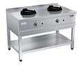 Вок-станция газовая Вулкан KSW 02 8785 WOK