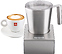 illy для молока