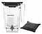 Blendtec 20 WildSide+ Jar, SL 40-713-09 с мягкими крышками
