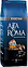 Alta Roma INTENSO (арабика, робуста, молотый, 0,25 кг)