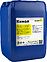 Chemitex Кинол
