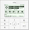 Fujitsu UTY-DMMYM