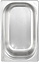 Nemox 4х2,5 л (265х160х100)